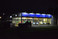 Logo Syker Automobile GmbH